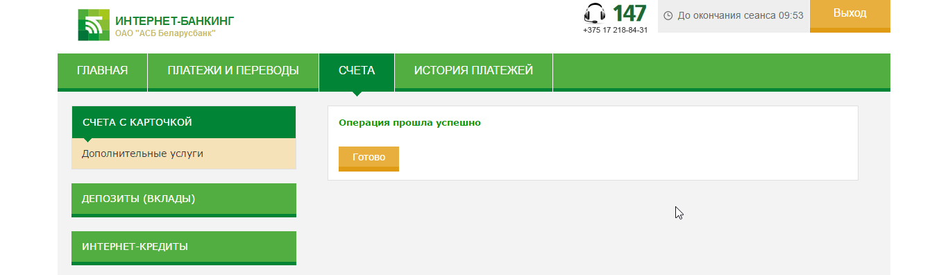 Поздравления с днем рождения Надежде 84 Поздравления с днем рождения Надежде 12